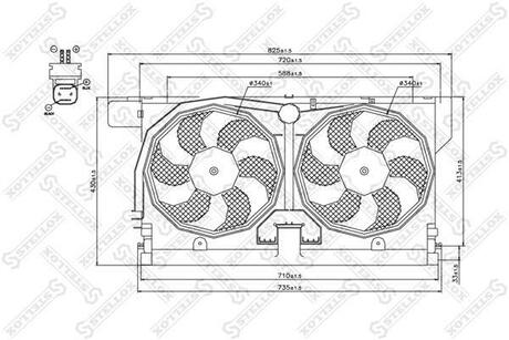 29-99279-SX STELLOX Вентилятор охлаждения