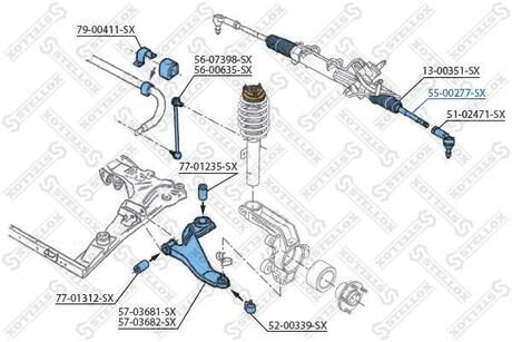 55-00277-SX STELLOX 55-00277-SX_тяга рулевая!\ Ford Mondeo 1.8/2.0Di &V6 01>