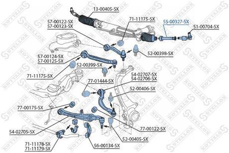55-00327-SX STELLOX 55-00327-SX_тяга рулевая!\ Audi A8, VW Phaeton 02>