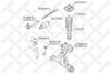 56-00023-SX STELLOX 56-00023-SX_тяга стабилизатора переднего левая!\ Mazda CX-7 07> (фото 1)