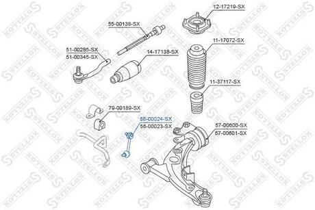 56-00024-SX STELLOX 56-00024-SX_тяга стабилизатора переднего правая!\ Mazda CX-7 07>