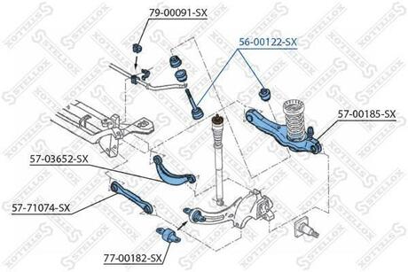 56-00122-SX STELLOX 56-00122-SX_тяга стабилизатора заднего к-кт!\ Ford Focus 02-04