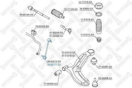 56-00177-SX STELLOX 56-00177-SX_тяга стабилизатора переднего правая!\ Hyundai I20 08>