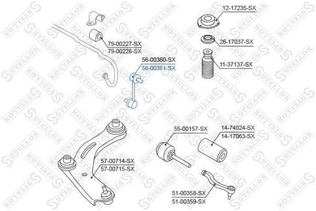 56-00361-SX STELLOX 56-00361-SX_тяга стабилизатора переднего правая!\ Nissan Qashqai J10E 07>