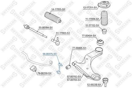 56-00375-SX STELLOX 56-00375-SX_тяга стабилизатора переднего!\ Subaru Outback 10>