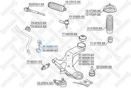 56-00403-SX STELLOX 56-00403-SX_тяга стабилизатора переднего левая!\ Hyundai Trajet 99>