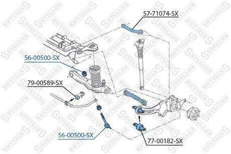 56-00500-SX STELLOX 56-00500-SX_тяга стабилизатора заднего!\ Ford Kuga 2.0TDCi-2.5 4x4 08>