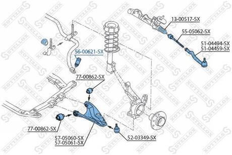 56-00621-SX STELLOX 56-00621-SX_тяга стабилизатора переднего левая и правая!\ Dacia Logan 1.4/1.6/1.5DCi 04>