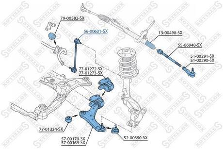 56-00631-SX STELLOX 56-00631-SX_тяга стабилизатора переднего!\ Ford Galaxy/Mondeo/S-Max all 06>