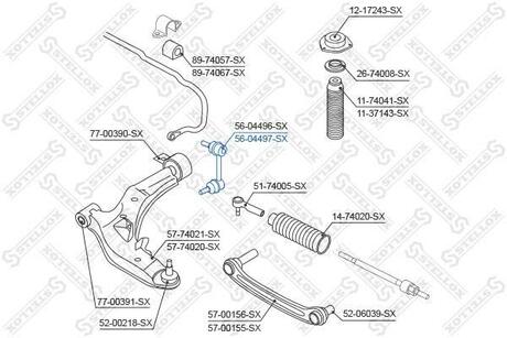 56-04497-SX STELLOX 56-04497-SX_тяга стабилизатора переднего правая!\ Nissan Primera P12E all 02>