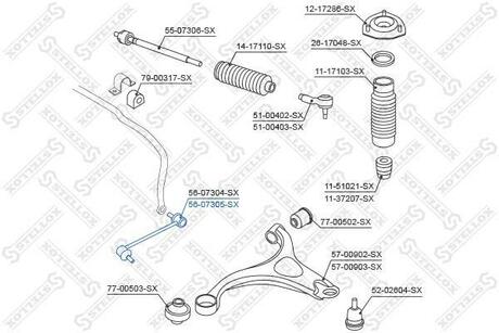 56-07305-SX STELLOX 56-07305-SX_тяга стабилизатора переднего правая!\ Hyundai Santa Fe all 05>