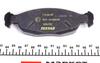 2054701 TEXTAR К-т дисков. тормоз. колодок (фото 3)