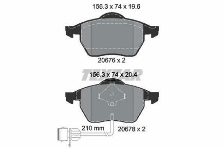 2067602 TEXTAR Колодки тормозные дисковые передн AUDI: 100 90-94, 100 Avant 90-94, A6 94-97, A6 Avant 94-97 с противошумной пластиной Q+