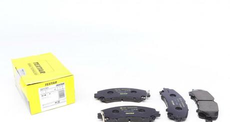 2211701 TEXTAR Колодки тормозные дисковые передние NISSAN X-TRAIL 1.6/1.6DCI 12.13- INFINITI Q50