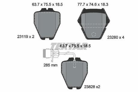 2311901 TEXTAR Колодки тормозные дисковые передн AUDI: A8 95-02 с противошумной пластиной Q+