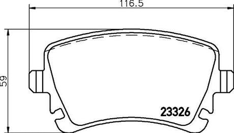 2332603 TEXTAR Колодки тормозные дисковые задн VW: PHAETON 02- с противошумной пластиной Q+