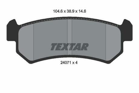2407101 TEXTAR К-т дисков. тормоз. колодок