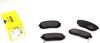 2450101 TEXTAR Колодки тормозные дисковые передн KIA:CARENS III 09.06- с противошумной пластиной Q+ (фото 1)
