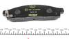 2452901 TEXTAR Колодки тормозные дисковые передн MITSUBISHI: L 200 2.5 DI-D 05- (фото 4)