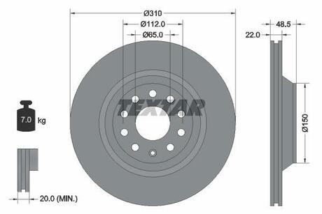 92140703 TEXTAR Диск тормозной AUDI/RENAULT/SKODA/VW задний 1шт.(мин.2шт.) с покрытием PRO