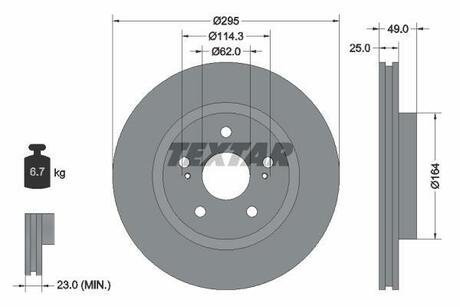 92156503 TEXTAR Диск тормозной передний SUZUKI GRAND VITARA II 05- с покрытием PRO