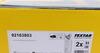 92163803 TEXTAR Диск тормозной TOYOTA Auris 1,4-2,2L (07->) Corolla 1,4-1,8L (07->) с покрытием PRO (фото 2)