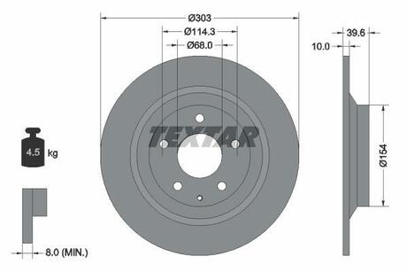 92242703 TEXTAR Диск тормозной задний Mazda СХ-5 с покрытием PRO