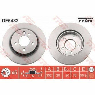 DF6482 TRW Диск тормозной VW: AMAROK 2.0 BiTDI/2.0 BiTDI 4motion/2.0 TDI/2.0 TDI 4motion/2.0 TSI 10-
