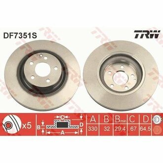 DF7351S TRW Диск тормозной