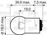 032221 Valeo Лампа накаливания 10шт в упаковке R10W 12V 10W BA15s Essential (стандартные характеристики) (фото 2)