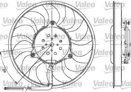698612 Valeo Вентилятор радиатора AUDI: A4 1.8/1.9TDI/2.5TDI 00-04, A4 2.5TDI 04-08, A4 CABRIOLET 2.5TDI 02-05