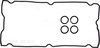 15-10008-01 VICTOR REINZ Прокладка клапанной крышки CHRYSLER 2.4 01-09 (фото 2)