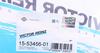 15-53456-01 VICTOR REINZ Прокладка клапанной крышки Daewoo Nubira 1.6 16V 97> (фото 2)