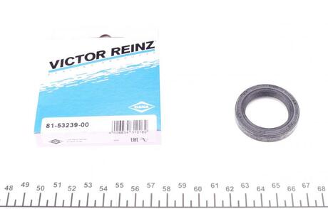 81-53239-00 VICTOR REINZ Сальник распредвала 32x45x8 Subaru Legacy/Impreza/Forester 1.6/1.8/2.0/2.2 92>