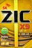 162609 ZIC Масло моторное ZIC X9 LS Diesel 5W-40 (4 л) (фото 2)