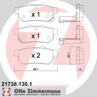 217381301 ZIMMERMANN Комплект тормозных колодок, дисковый тормоз