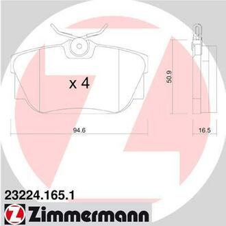 232241651 ZIMMERMANN Комплект тормозных колодок, дисковый тормоз