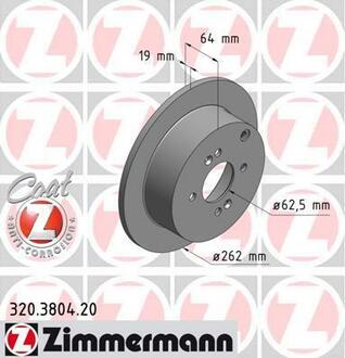 320380420 ZIMMERMANN Тормозной диск