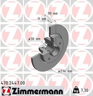 470244700 ZIMMERMANN Тормозной диск